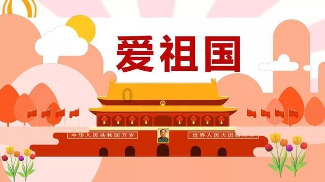玖拾问答-关于同方高数习题集中题目带三角形是什么意思的知识分享平台